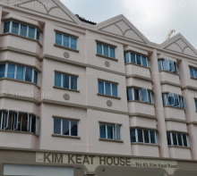 Kim Keat House (D12), Apartment #933052